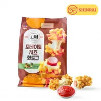 Xúc Xích Khoai Tây Phô Mai CJ Gourmet 400g – Thơm Ngon, Tiện Lợi